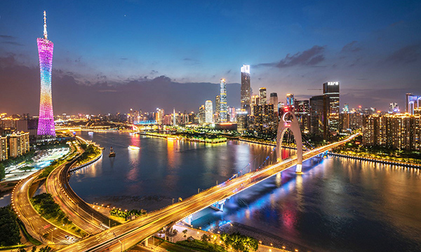 Guangzhou.jpg